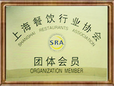上海承包食堂（上海市烹��f���F�w���T）